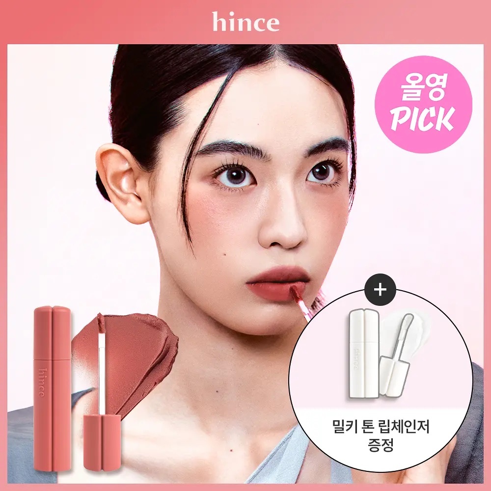 《olive young連線》hince Nu Blur Tint set