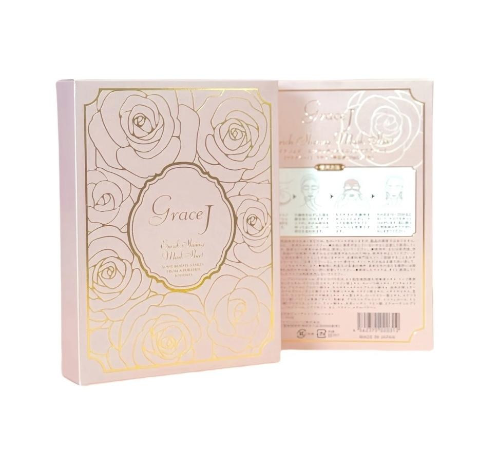 璀燦亮白面膜 Radiance Booster Mask