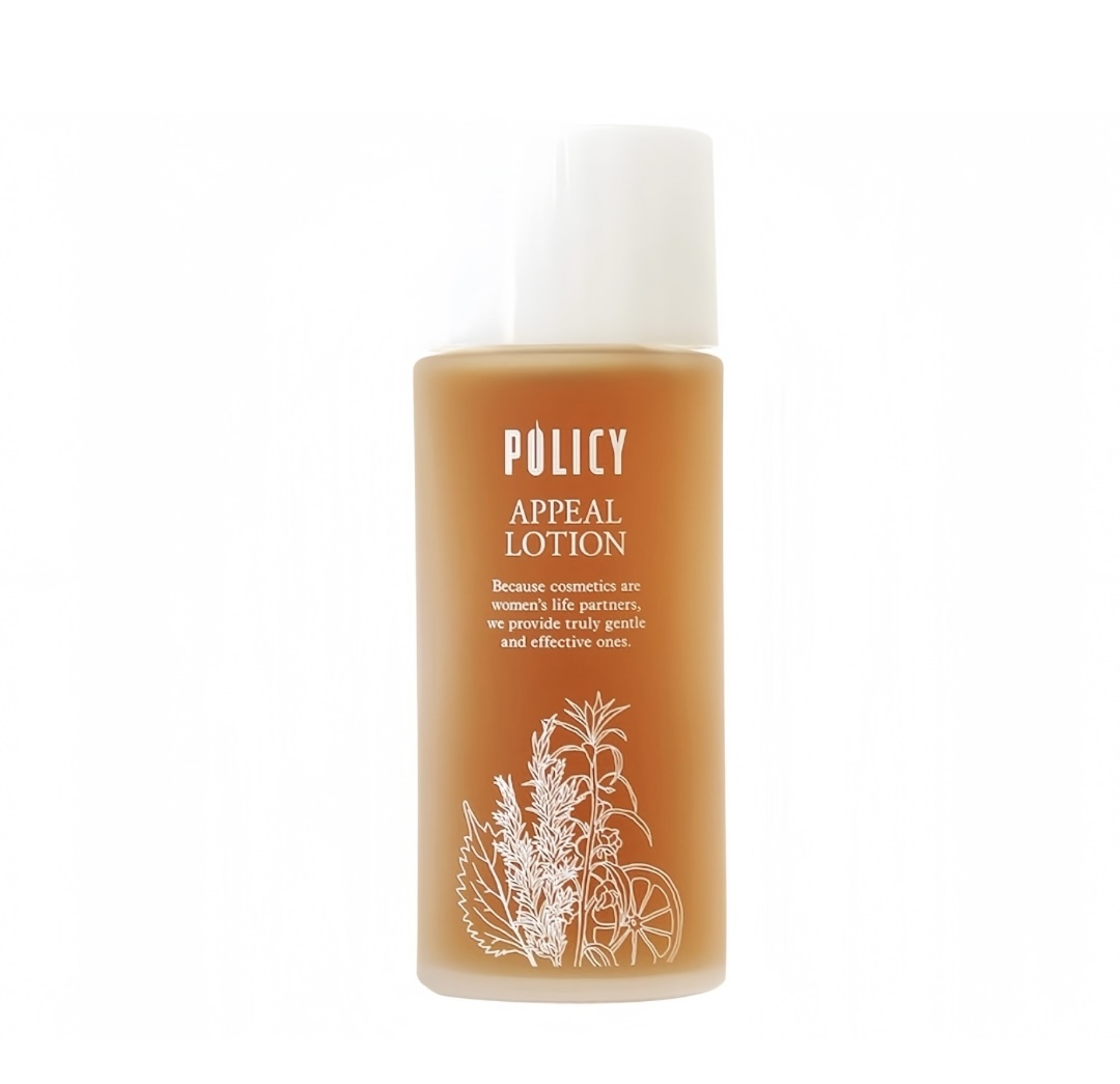 Policy Appeal Lotion 黑糖抗敏化妝水