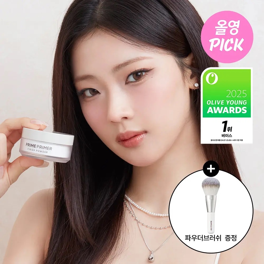 《Olive Young連線》BANILA CO Prime Primer Finish Powder 12g with brush