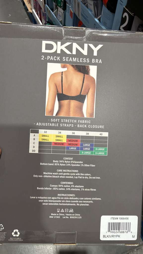 VV068 美國COSTCO DKNY 淨色無痕胸圍2個裝