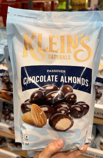 VV073 美國COSTCO KLEIN'S 杏仁朱古力32OZ EXP:2027.01.22