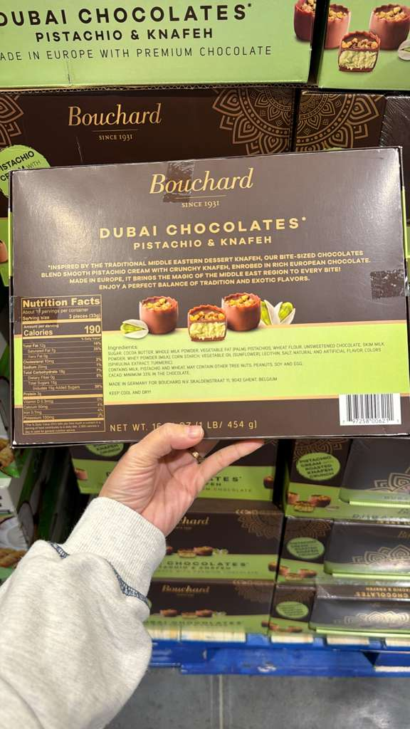 VV090 美國COSTCO BOUCHARD 杜拜朱古力454G