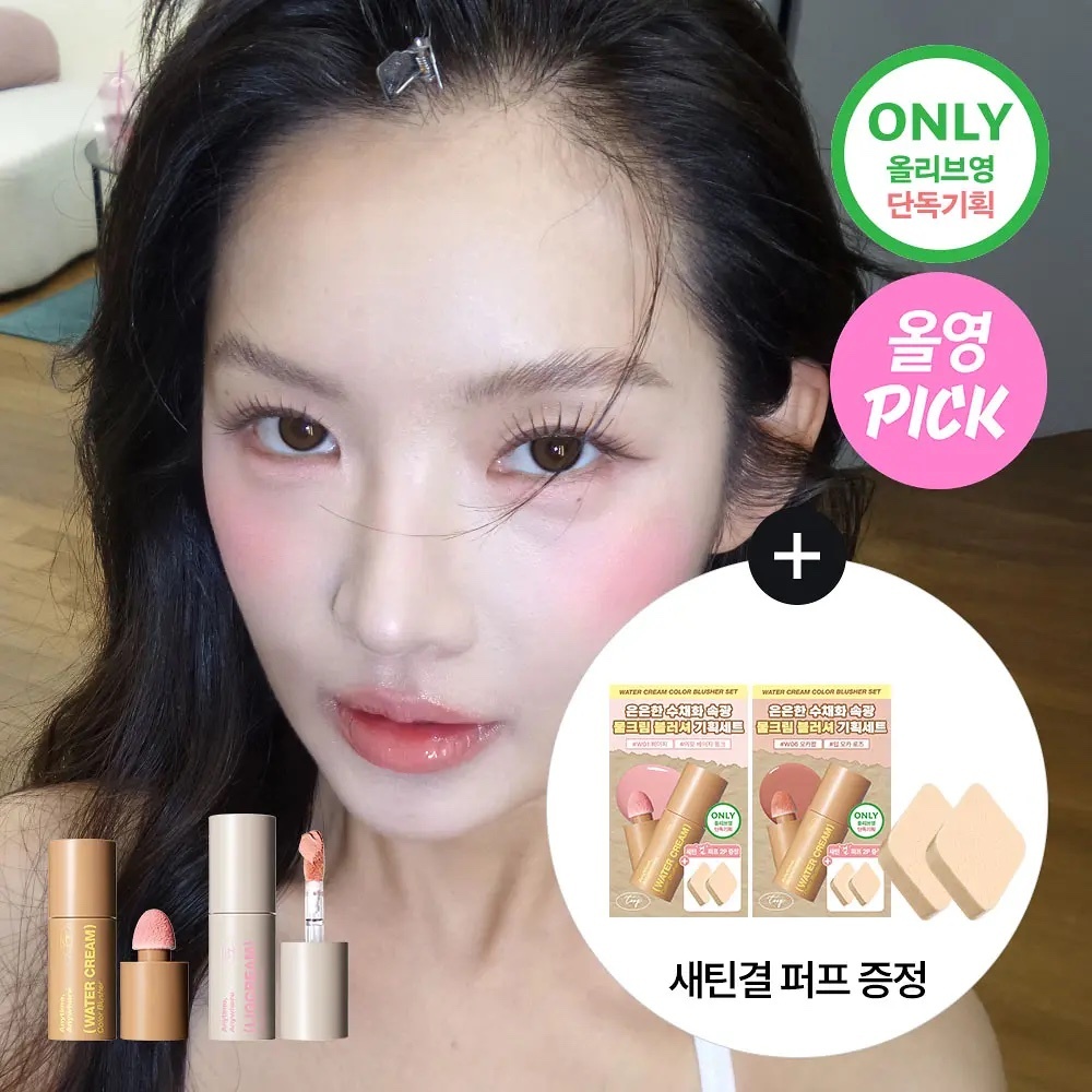 《Olive young 連線》tooq Water Cream Color Blusher 5.5g