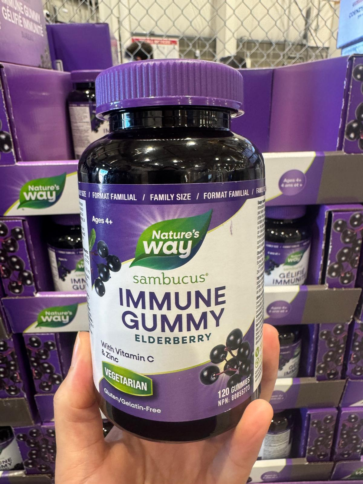 VV101 加拿大Costco 接骨木莓+維他命C 120粒軟糖 EXP:2027.12