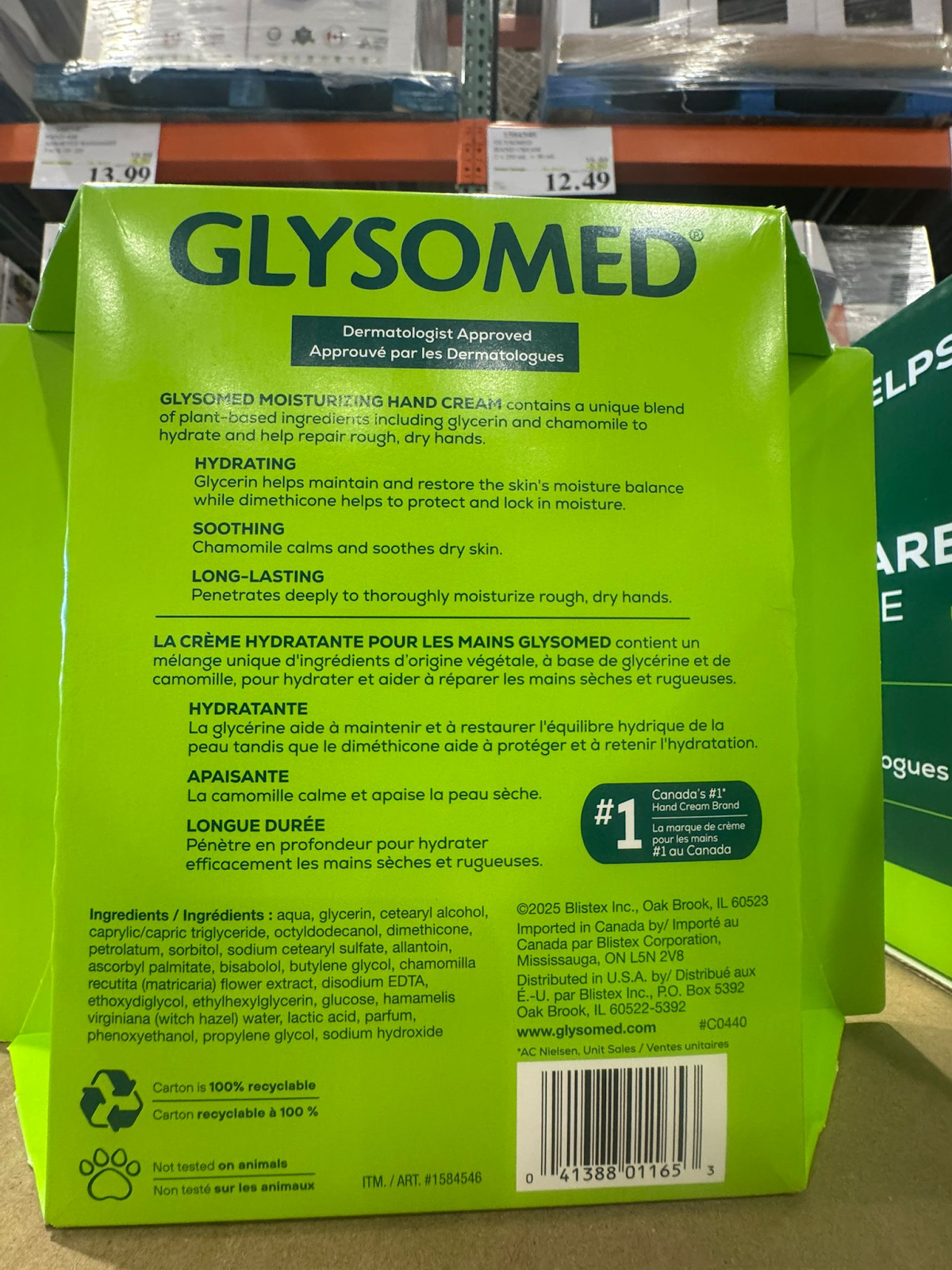 VV102 加拿大Costco GLYSOMED 保濕乳液(2支250ML+1支50ML)