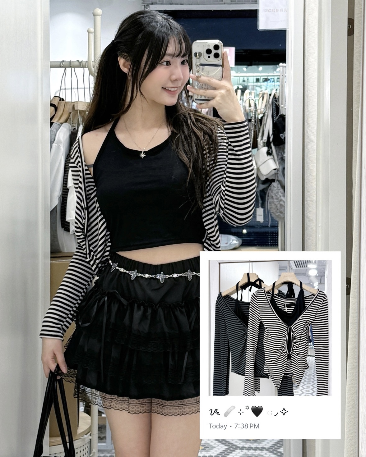 T1257｜ 超美！間條鈕扣掛頸假兩件長袖上衣 ♡₊˚ 🦢・₊✧