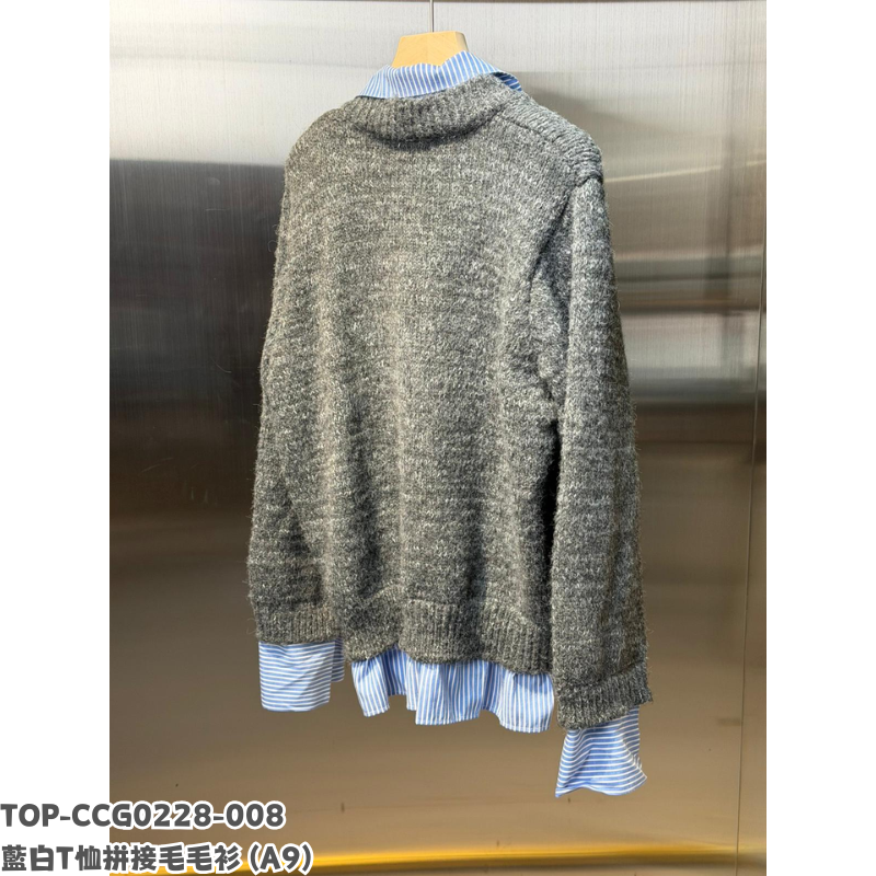 TOP-CCG0228-008 藍白T恤拼接毛毛衫 (A9)