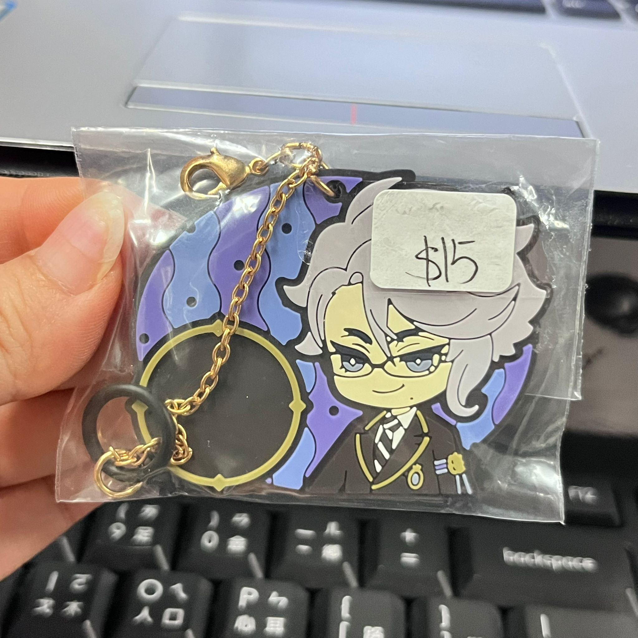 TWST Azul 掛件 #RE11