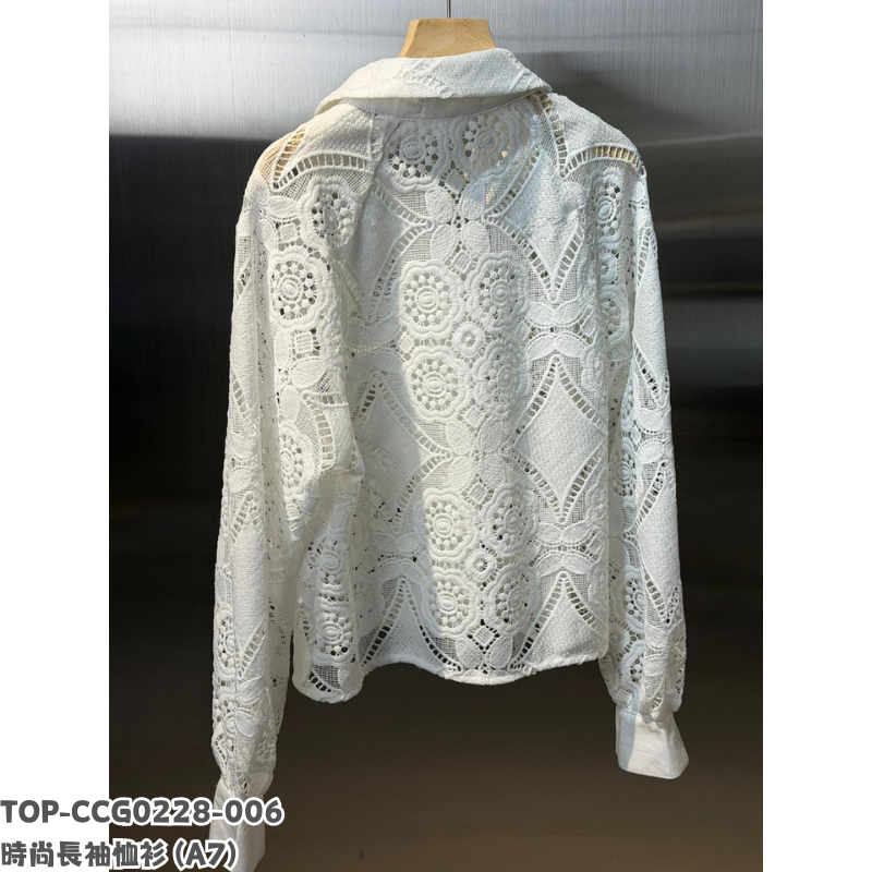 TOP-CCG0228-006 時尚長袖恤衫 (A7)