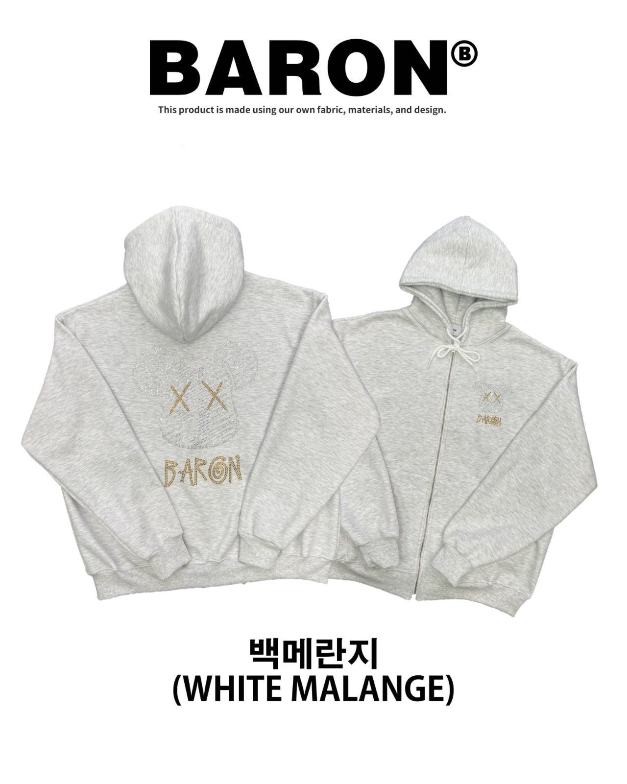 英文字圖案連帽拉鍊外套 BARON-225JK