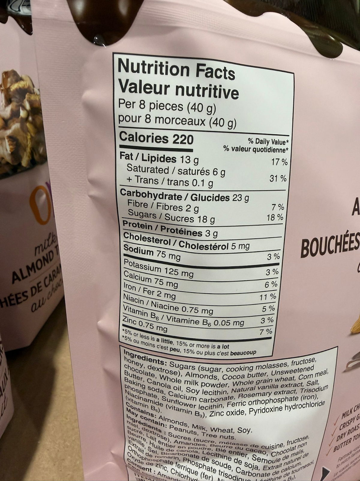 VV121 加拿大Costco OMG! 杏仁拖肥朱古力680G EXP:2026.11