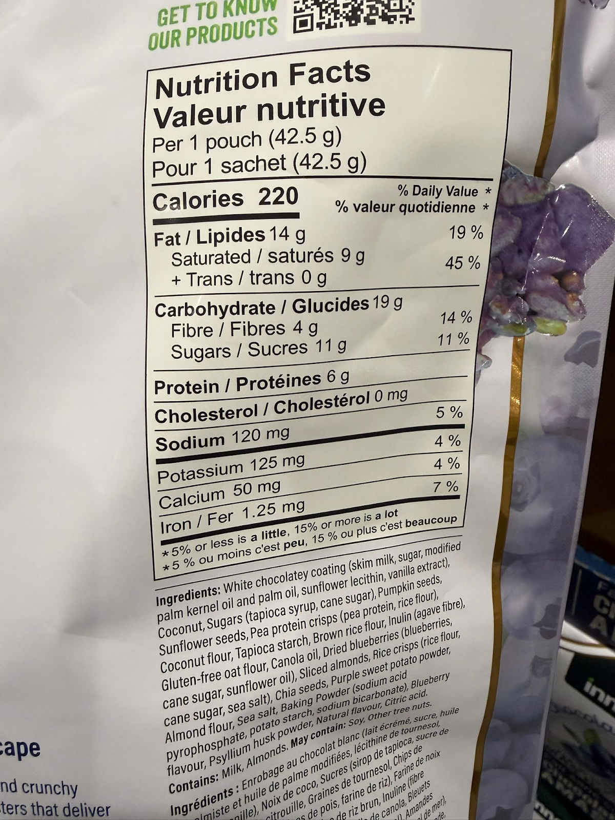 VV129 加拿大Costco INNOFOODS 藍莓零食42.5GX12包 EXP:2027.01