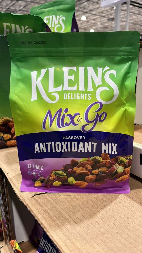 VV143 美國COSTCO KLEIN'S 雜錦乾果包57GX12包 EXP: 02.2027