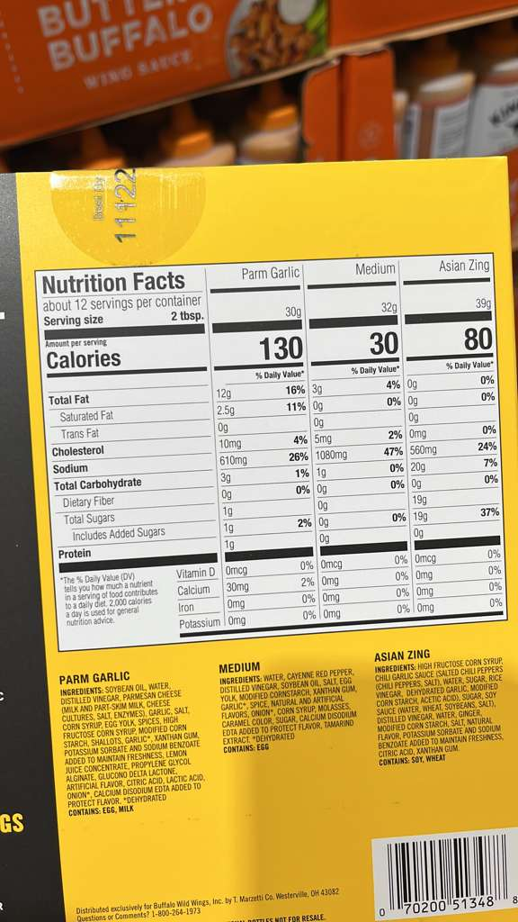 VV146 美國COSTCO BUFFALO WILD WINGS 醬汁355MLX3 EXP:2026.11
