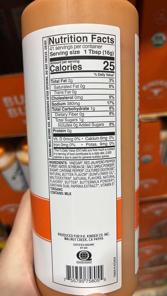 VV147 美國COSTCO KINDER'S WING SAUCE &DIP-BUTTERY BUFFALO 665G EXP:2027.11