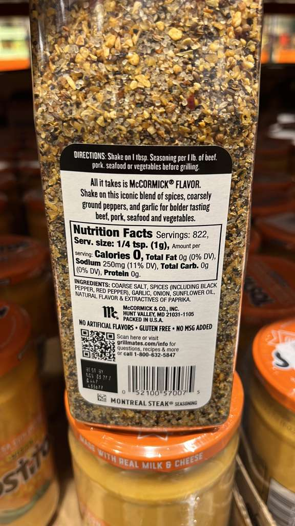 VV149 美國COSTCO GRILL MATES 牛扒鹽1.81LBS EXP:2027.11