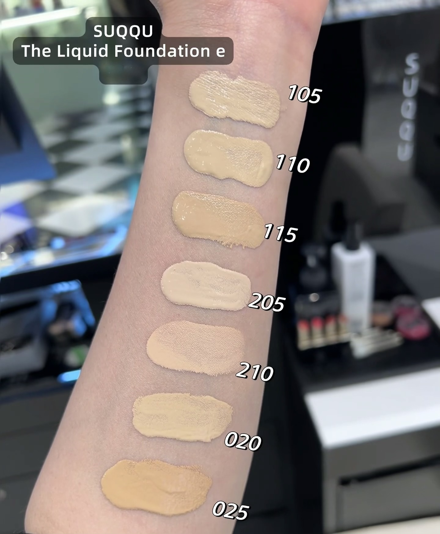 Suqqu - The Liquid Foundation E 晶彩艷澤粉底液 #105/#110/#115
