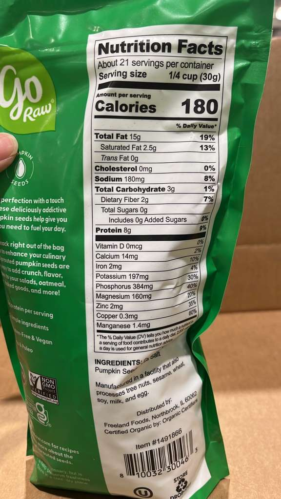 VV167 美國COSTCO GORAW 海鹽有機南瓜籽1.375LBS EXP:2026.07