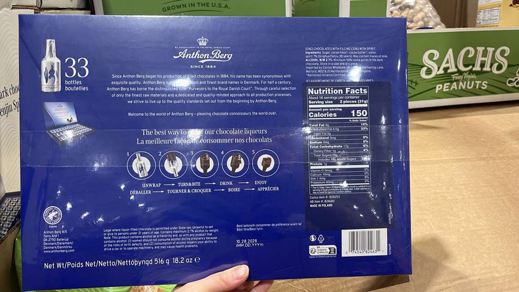 VV172 美國COSTCO ANTHON BERA 酒心朱古力516G EXP:2026.10