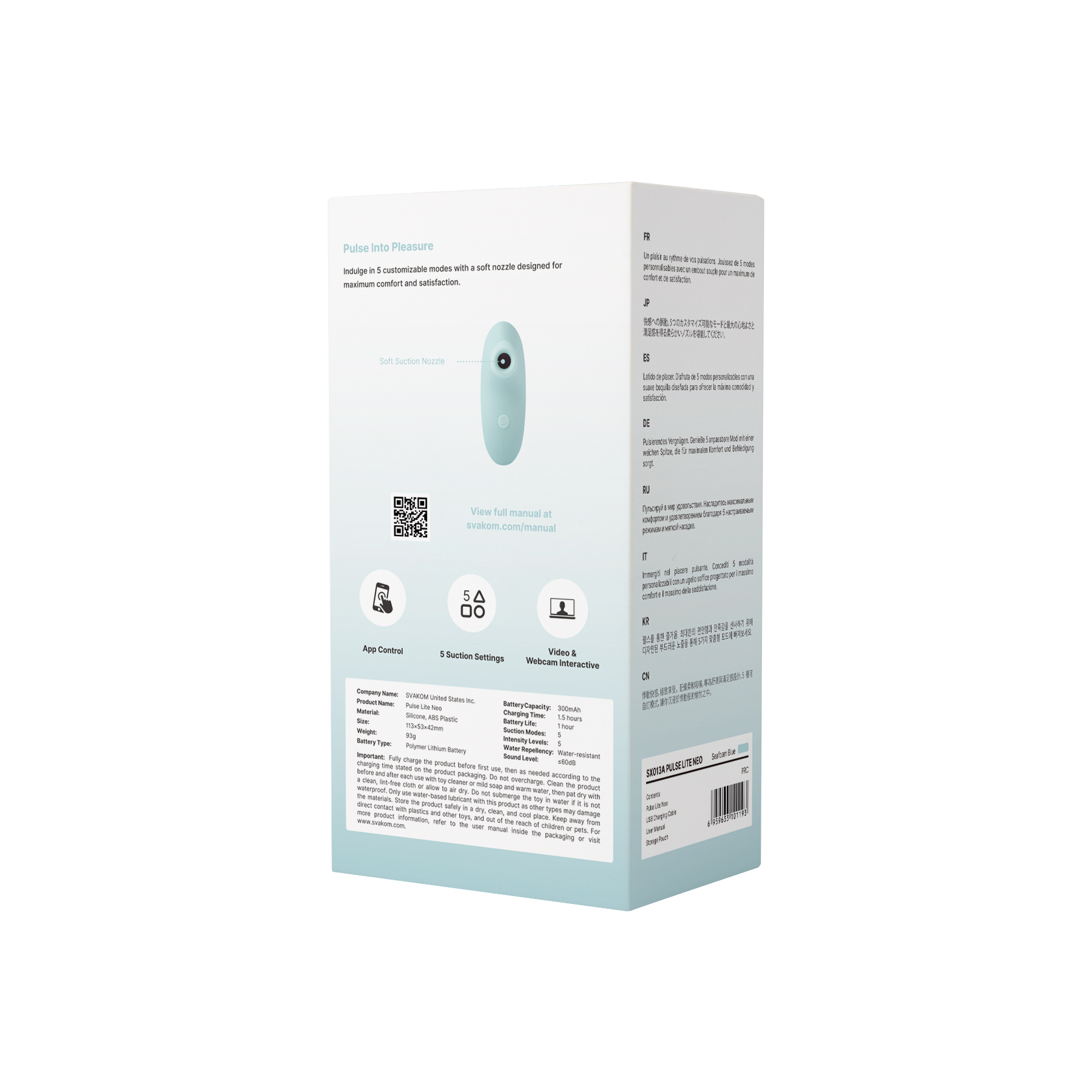 SVAKOM Pulse Lite Neo APP無線控制吸啜器 (淺粉紅/海洋藍/薰衣草)