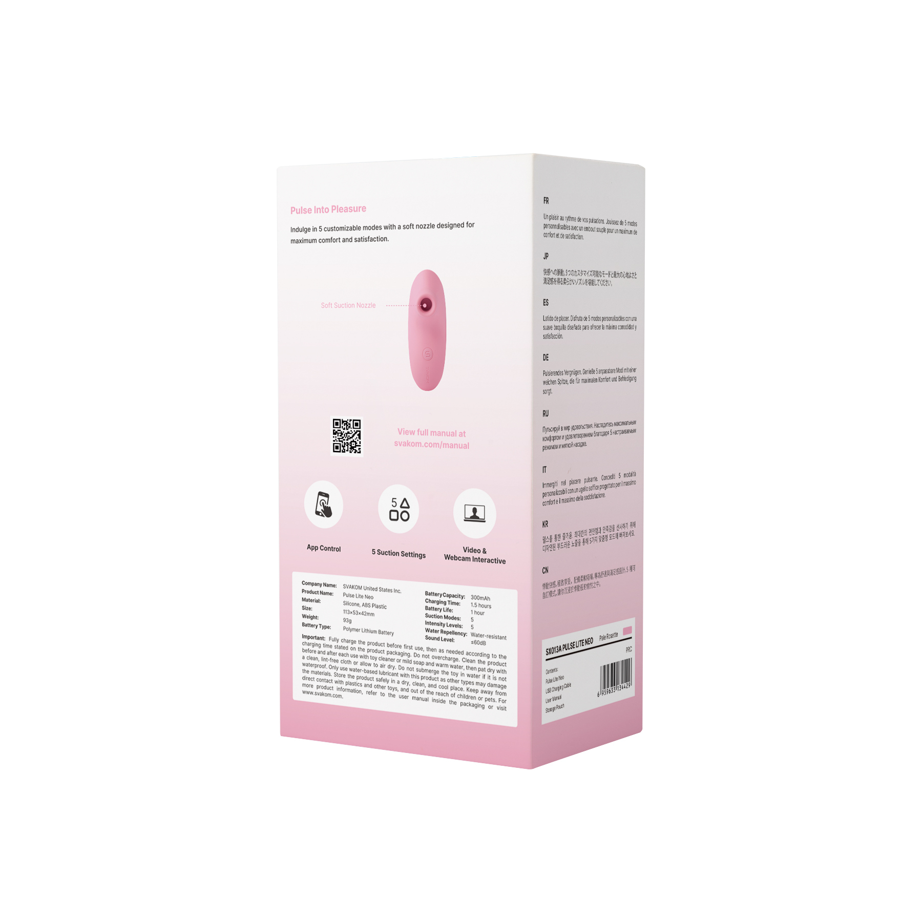 SVAKOM Pulse Lite Neo APP無線控制吸啜器 (淺粉紅/海洋藍/薰衣草)