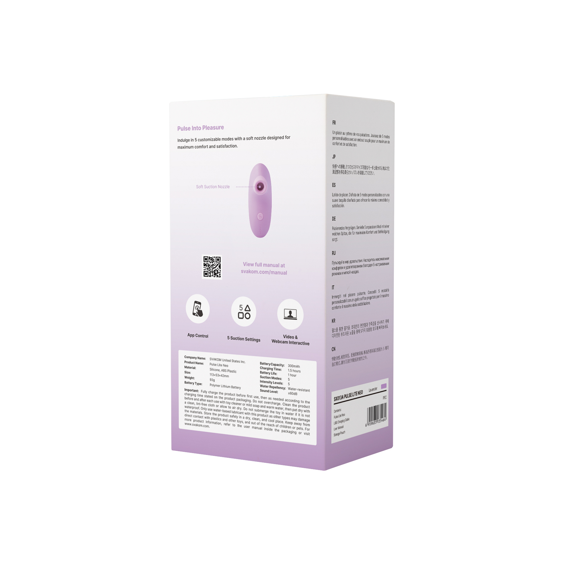 SVAKOM Pulse Lite Neo APP無線控制吸啜器 (淺粉紅/海洋藍/薰衣草)