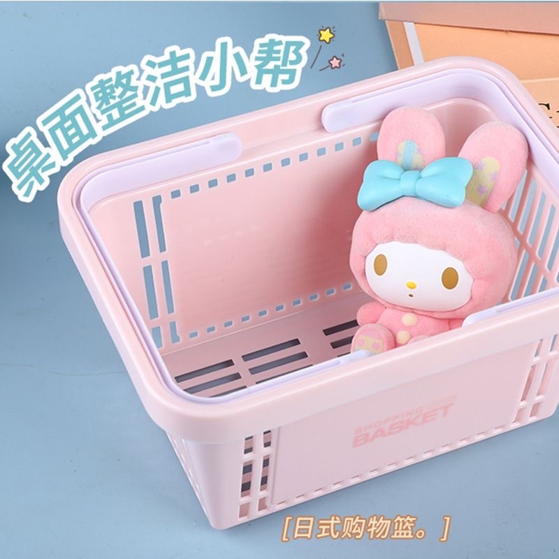 精美可爱小篮子