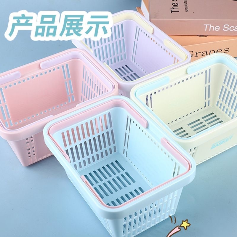 精美可爱小篮子