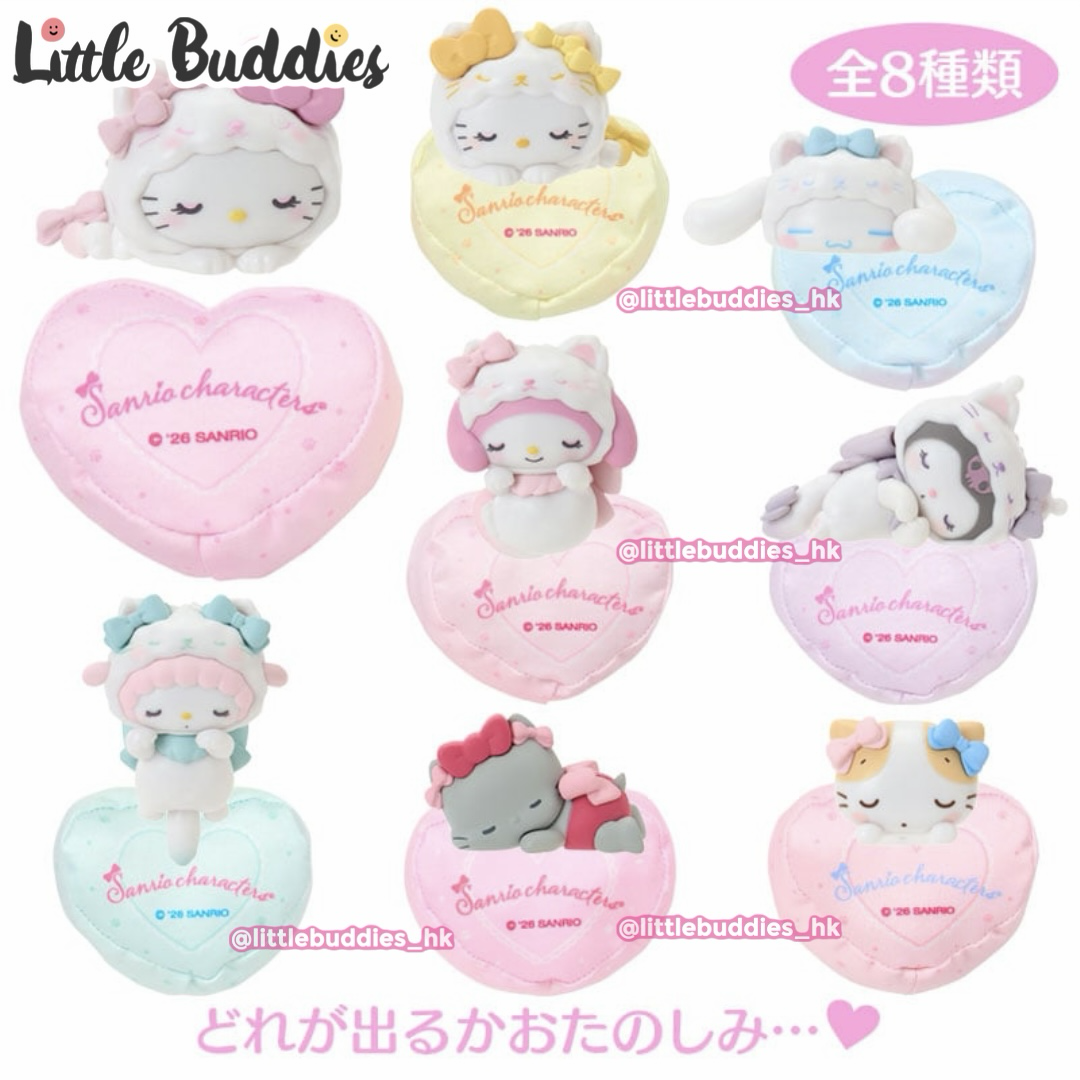 日本 Sanrio 白色貓咪系列 - 公仔盲盒 (可揀款)