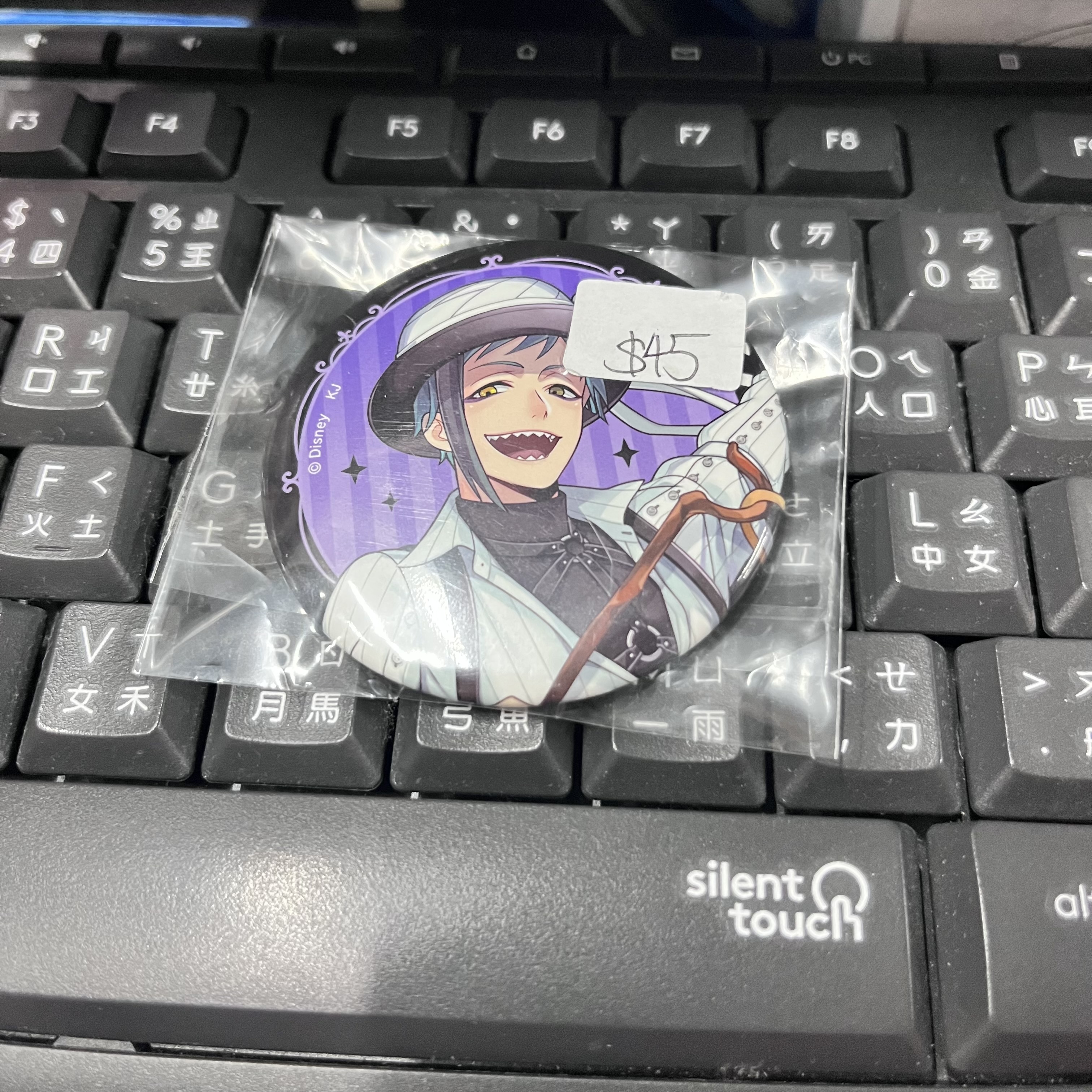 TWST Floyd 襟章 #RE11