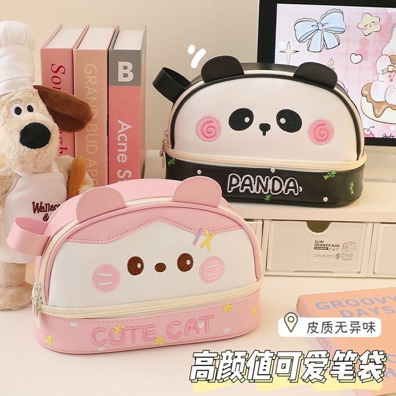大容量 可爱精美 熊猫PU皮质笔袋