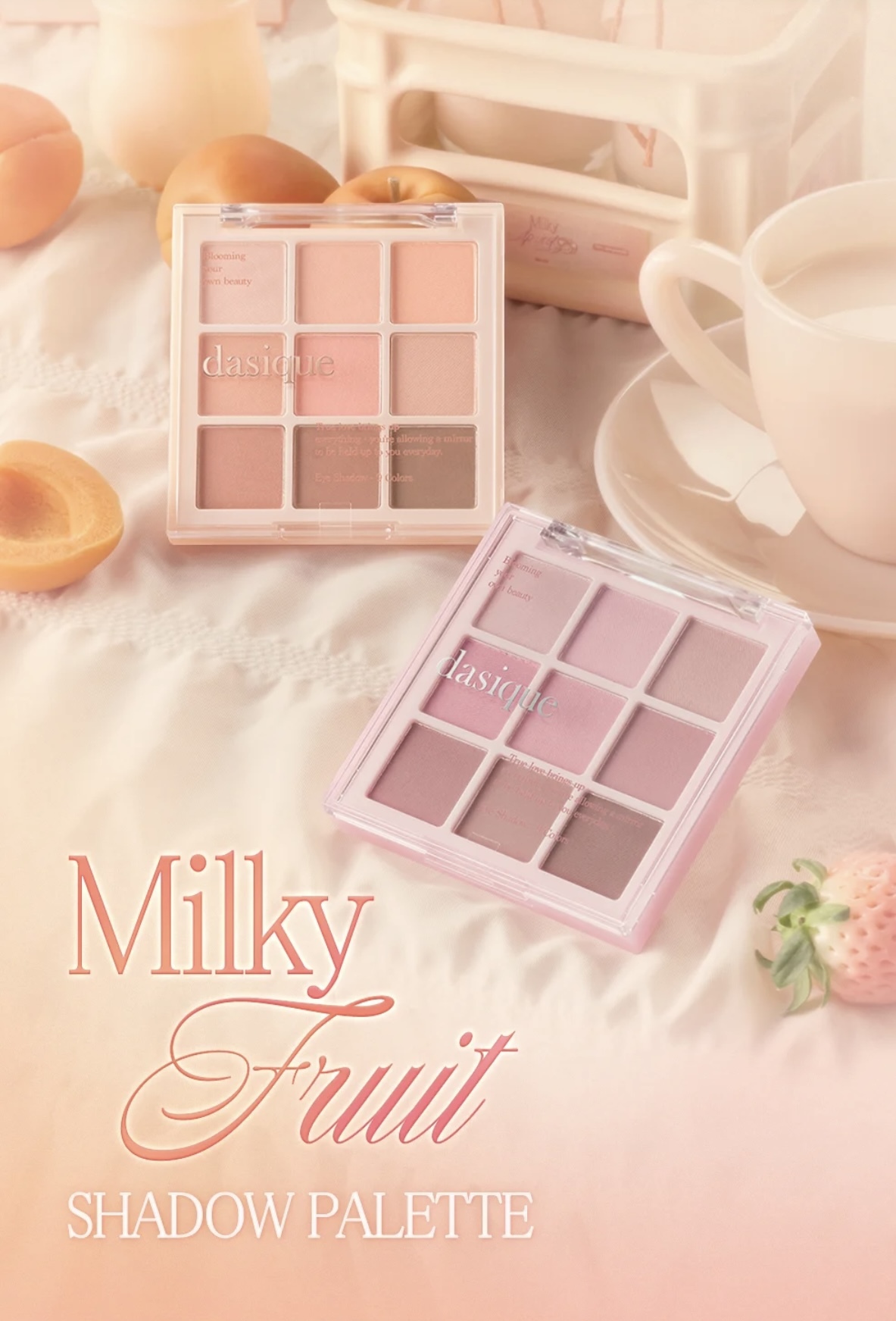 現 貨｜Dasique Milky Fruit系列 Shadow Palette 果汁牛奶 #33 Milky Berry 9色眼影盤