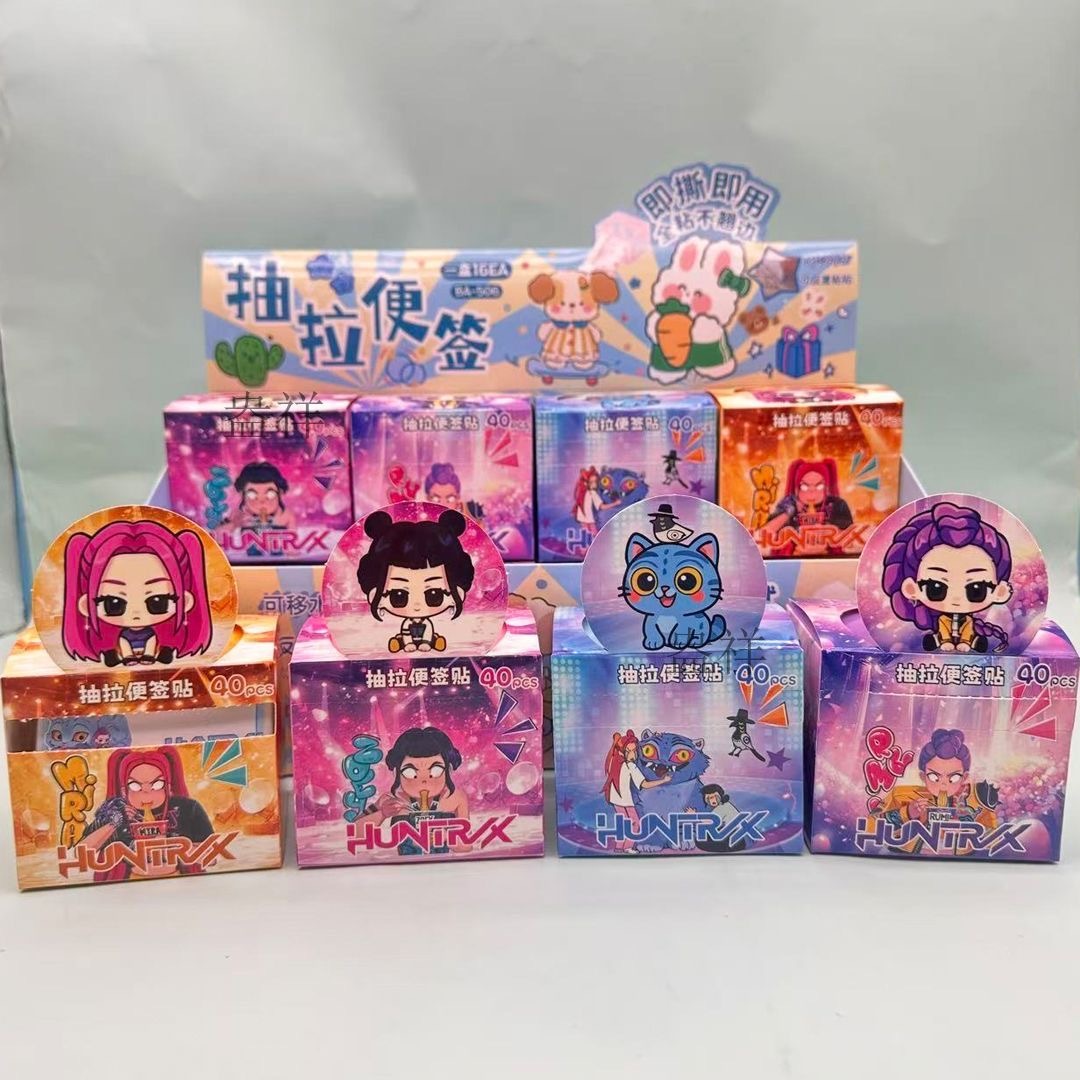 KPOP DEMON HUNTER 卡通猎魔女团 抽拉便签 随机