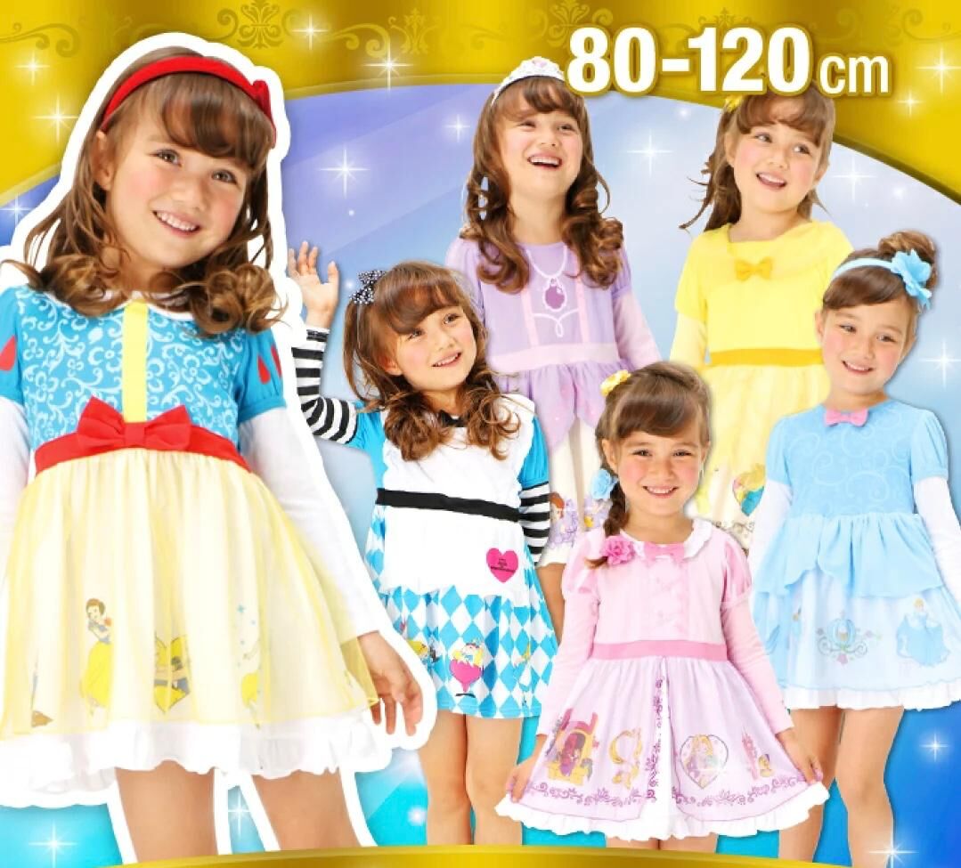 (現貨) 🇯🇵100%日本直送Disney Princess Alice in the wonderland 公主裙 2款 (Size 90-120)