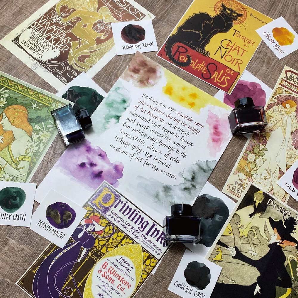 ink-café 新藝術運動鋼筆墨水 20ML | Kuretake 吳竹