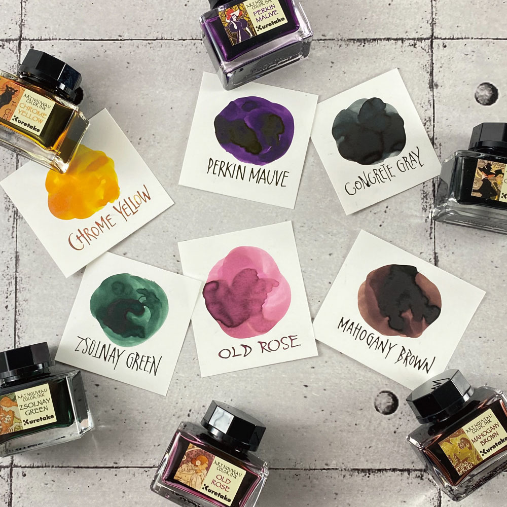 ink-café 新藝術運動鋼筆墨水 20ML | Kuretake 吳竹