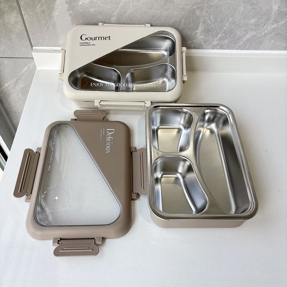 《6596》簡約分隔帶湯碗不銹鋼便當盒