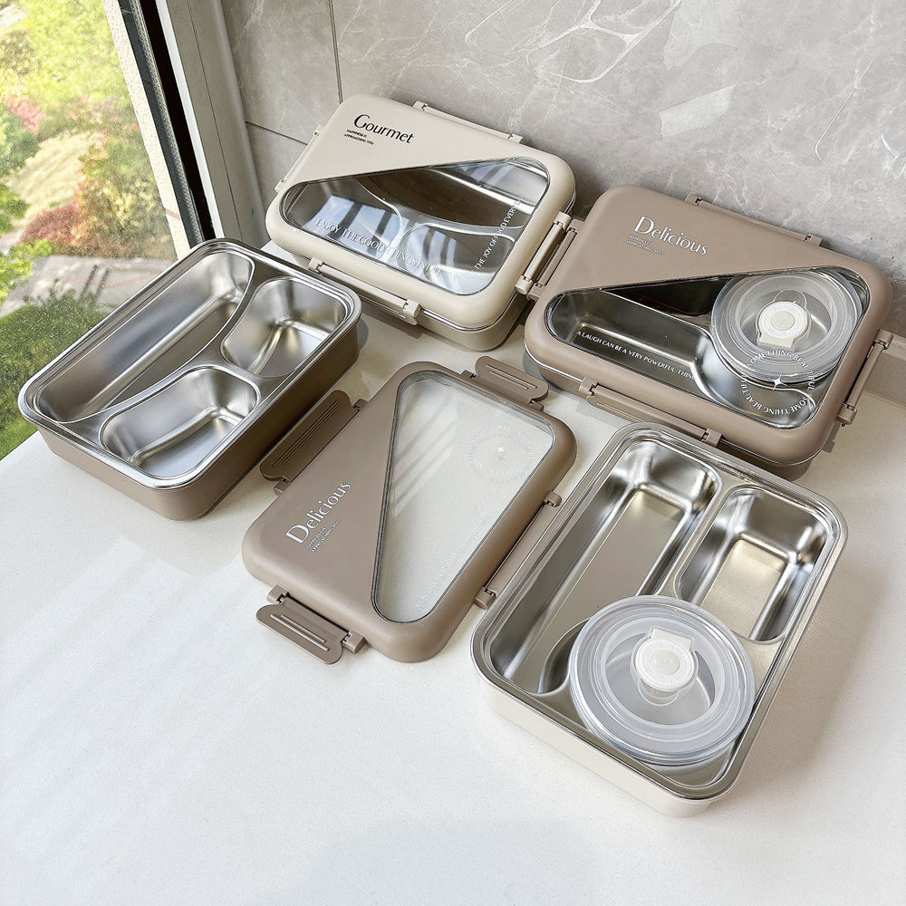 《6596》簡約分隔帶湯碗不銹鋼便當盒