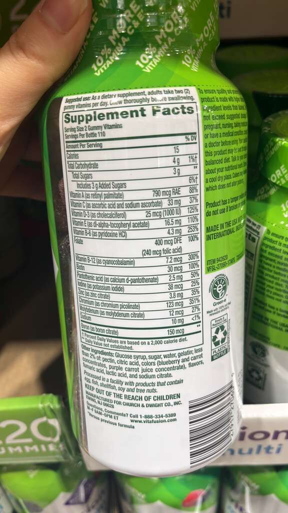 VV036 美國COSTCO vitafusion 男士綜合軟糖220粒(雜莓味) EXP: 06.2027