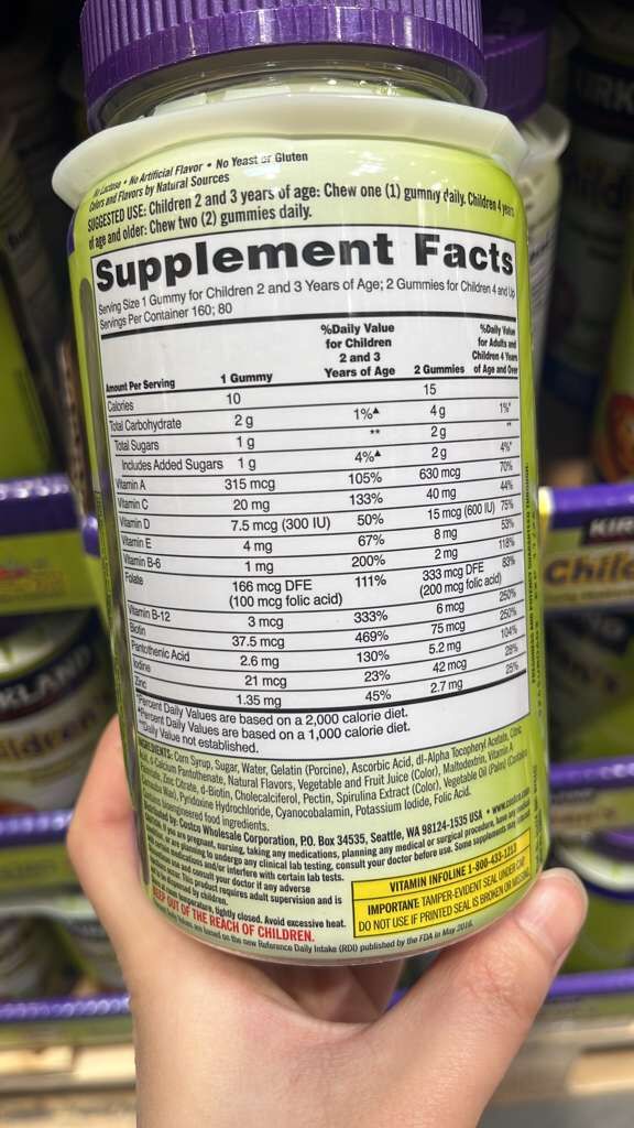 VV028 美國COSTCO Kirkland 兒童綜合維他命軟糖160粒 一套2件 EXP: 11.2026