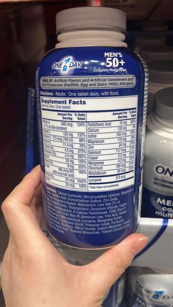 VV046 美國COSTCO ONE A DAY 男士50+綜合維他命300粒 EXP: 04.2027
