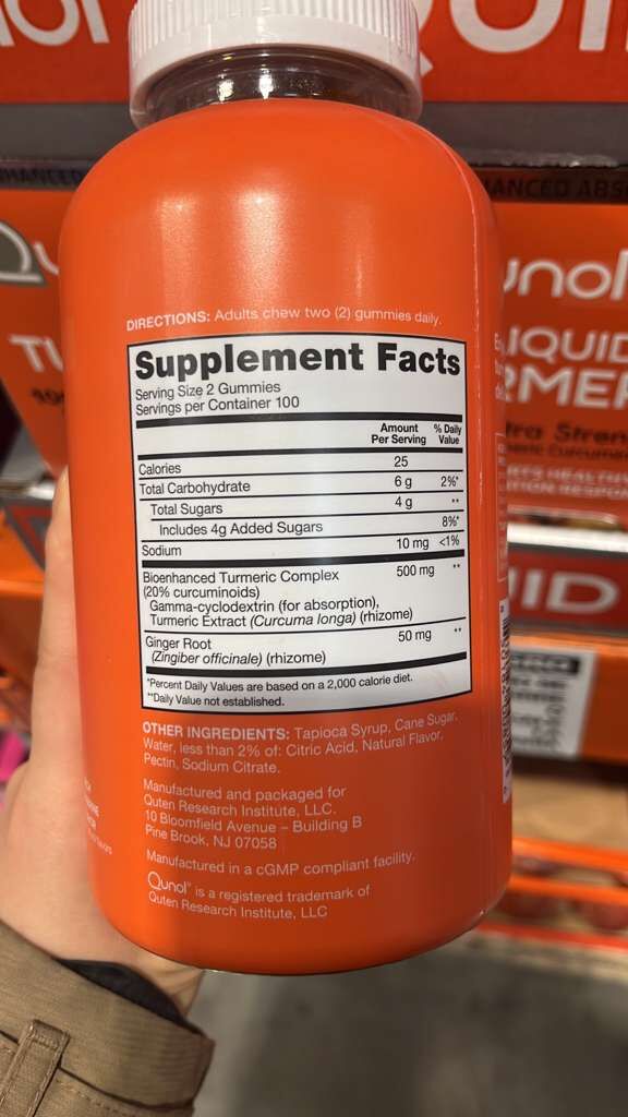 VV052 美國COSTCO Qunol 薑黃素500mg+薑50mg 200粒軟糖 EXP: 07.2027