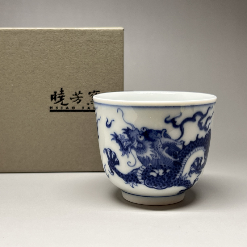 茶香自在】曉芳窯蔡曉芳大師手繪龍紋青花瓷沐月杯禮盒裝
