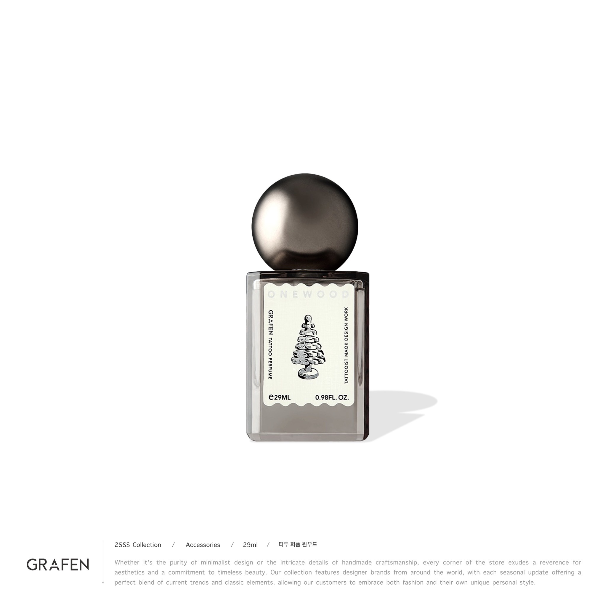 GRAFEN TATTOO PERFUME™ ONEWOOD - 29ml