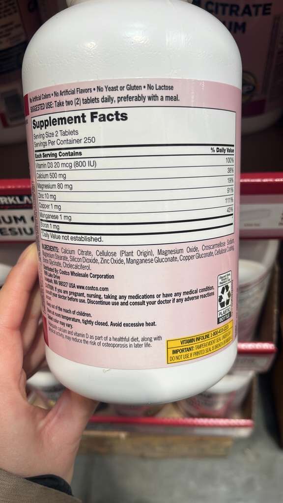 VV030 美國COSTCO Kirkland 鈣質+鋅加維他命D 500粒 EXP: 07.2028