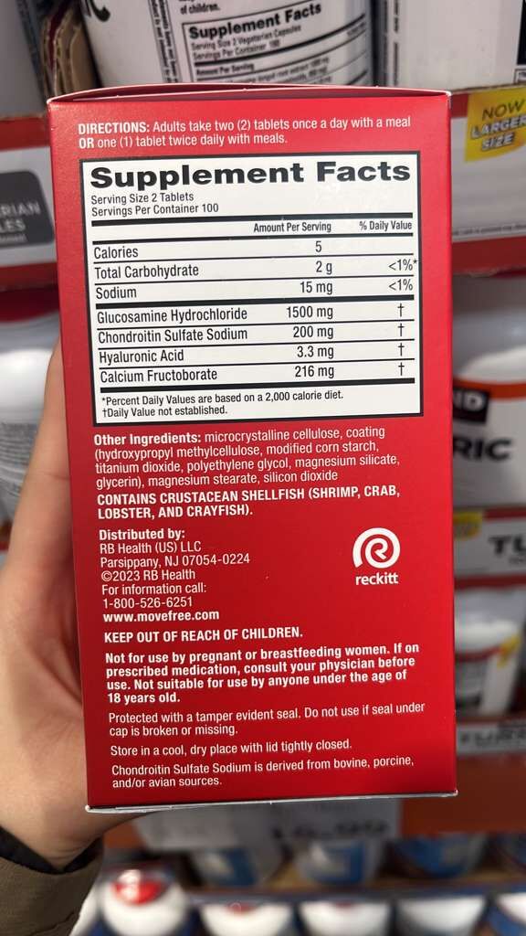 VV050 美國COSTCO MOVEFREE Move Free 關節全效配方 200粒裝 EXP:08.2028