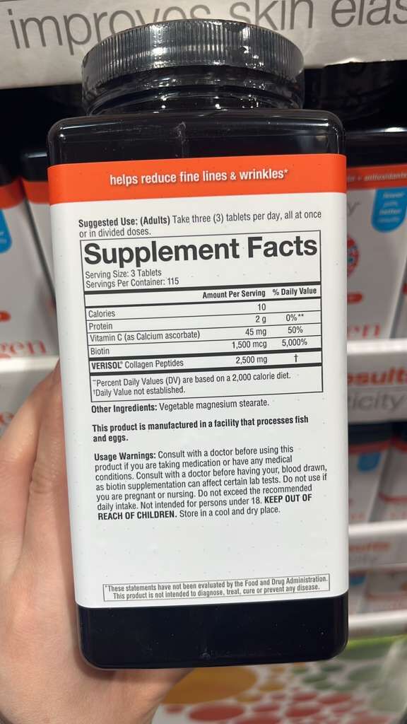 VV055 美國COSTCO Youtheory 膠原蛋白 345粒 EXP: 10.2027