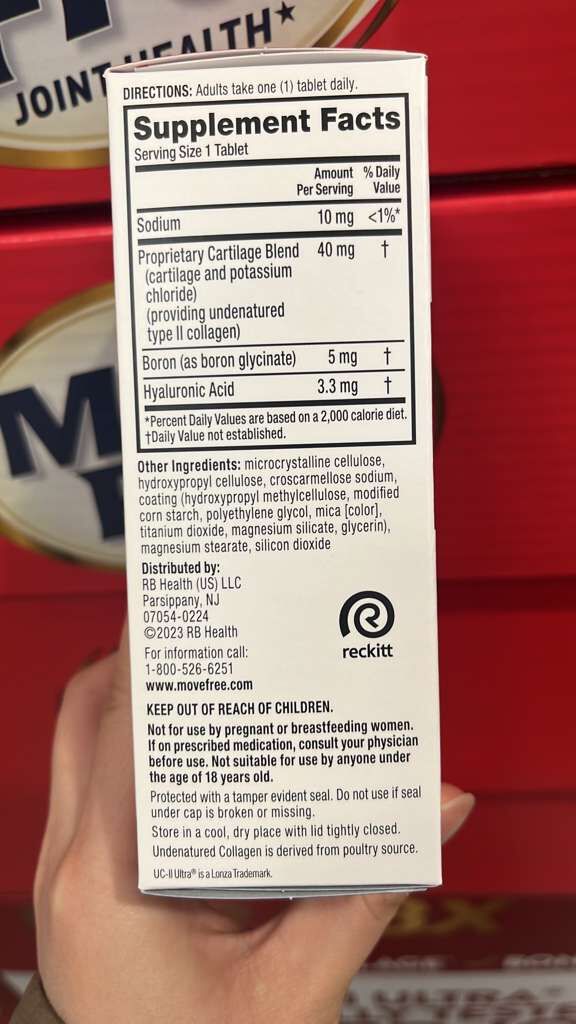 VV051 美國COSTCO MOVEFREE Move Free 加強關節全效配方 75粒裝 EXP: 09.2028