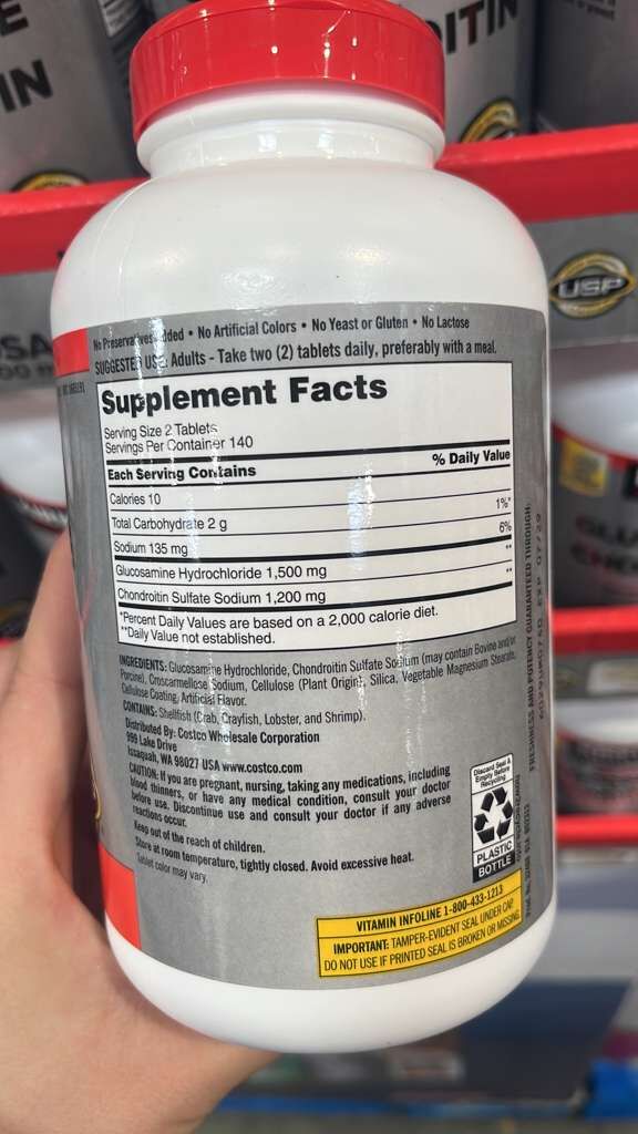 VV043 美國COSTCO Kirkland 葡萄糖胺軟骨素 280粒 EXP: 07.2029